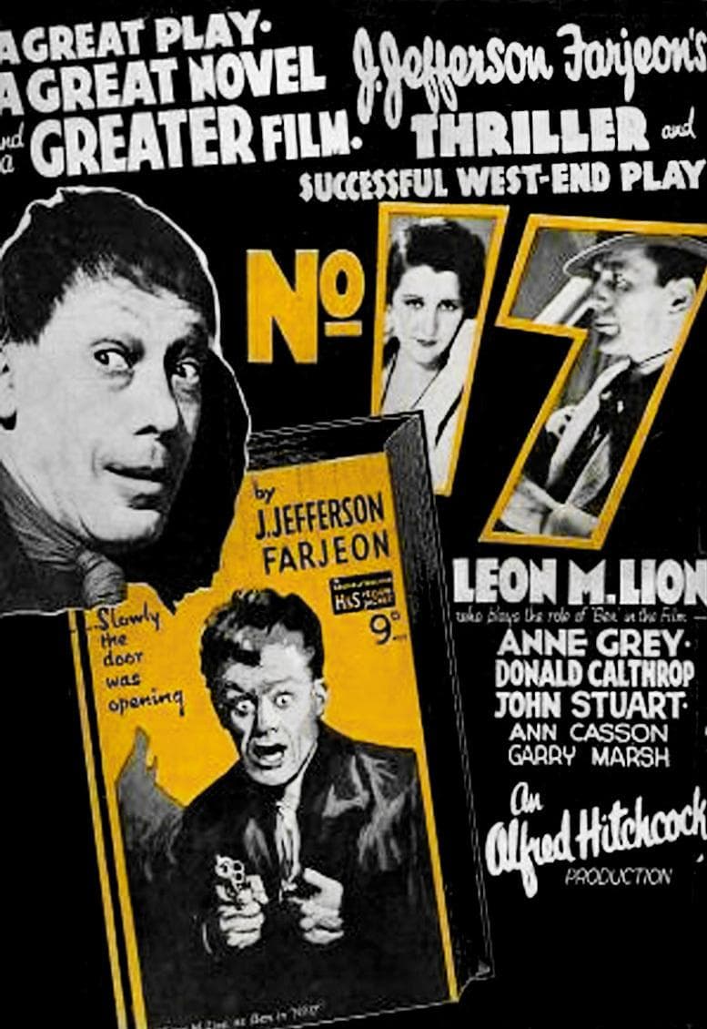 No 17