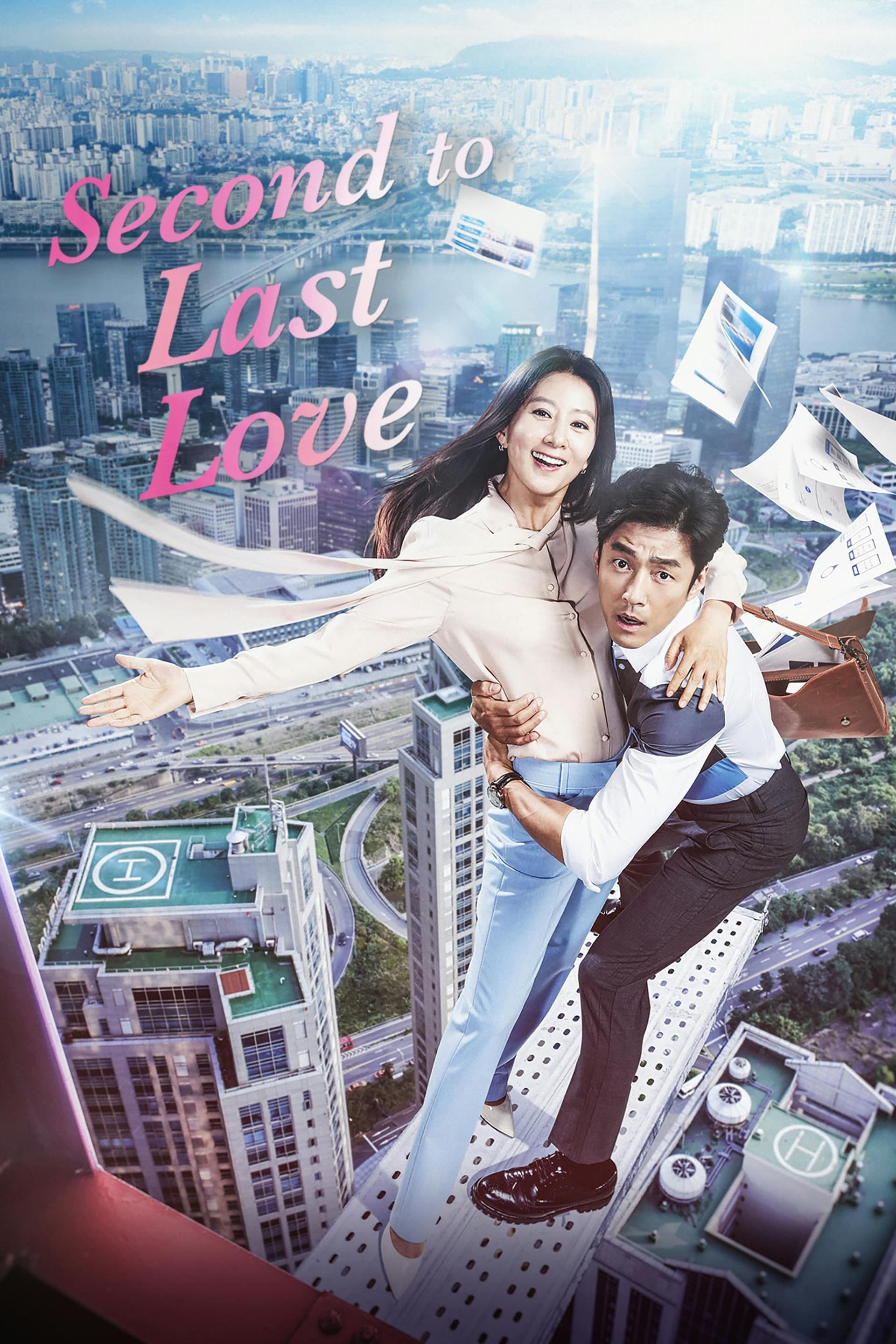 Second to Last Love