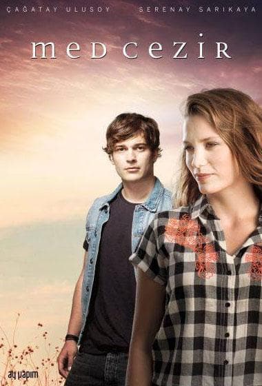 Ebb and Tide S1-S2