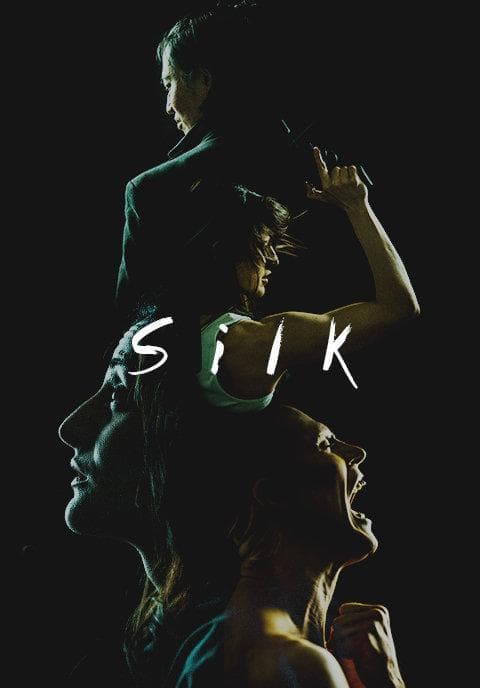 Silk S1-S3
