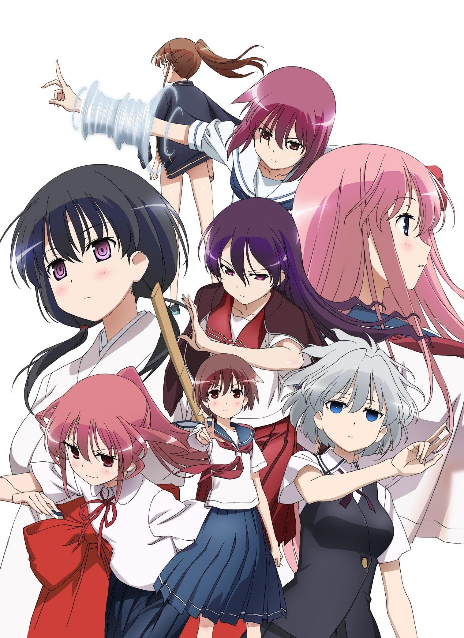Saki-National Edition