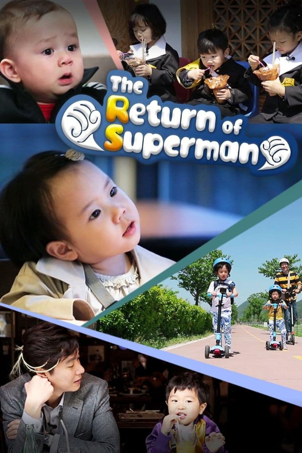 The Return of Superman(2023)