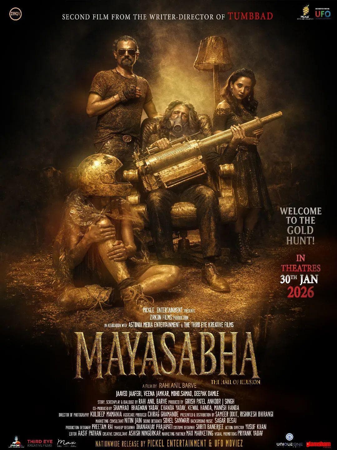 Mayasabha[CAM]