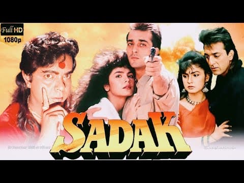 Sadak