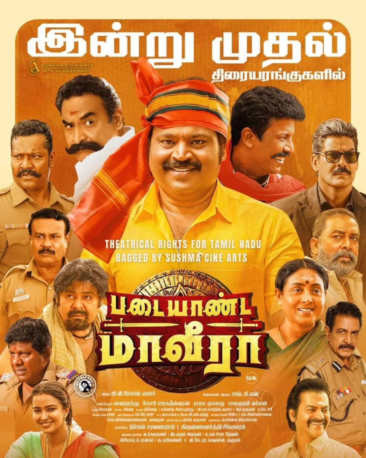 Padaiyaanda Maaveeraa[CAM]