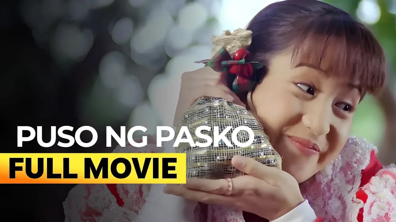 Puso ng Pasko