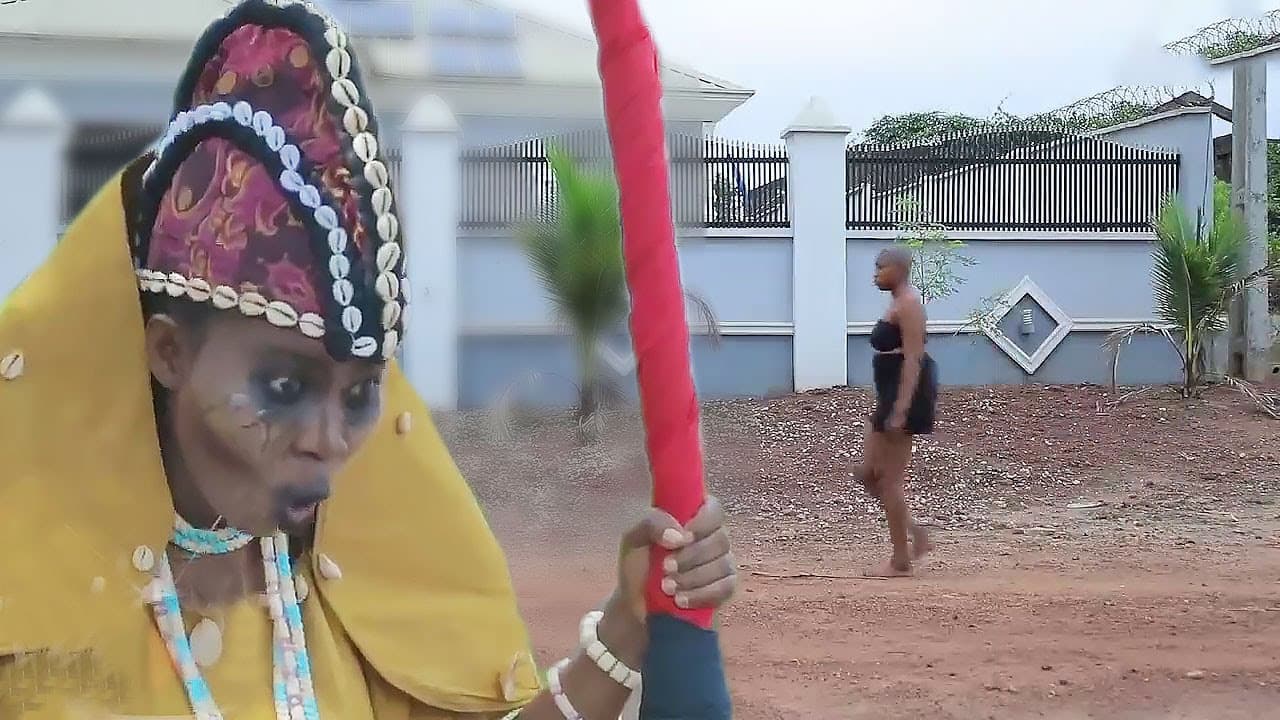 Aye Alubarika