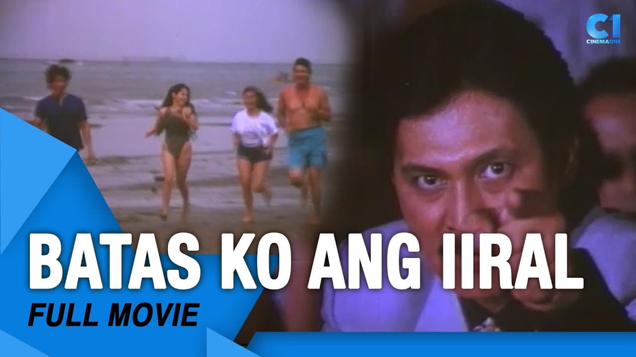 Batas Ko Ang Iiral
