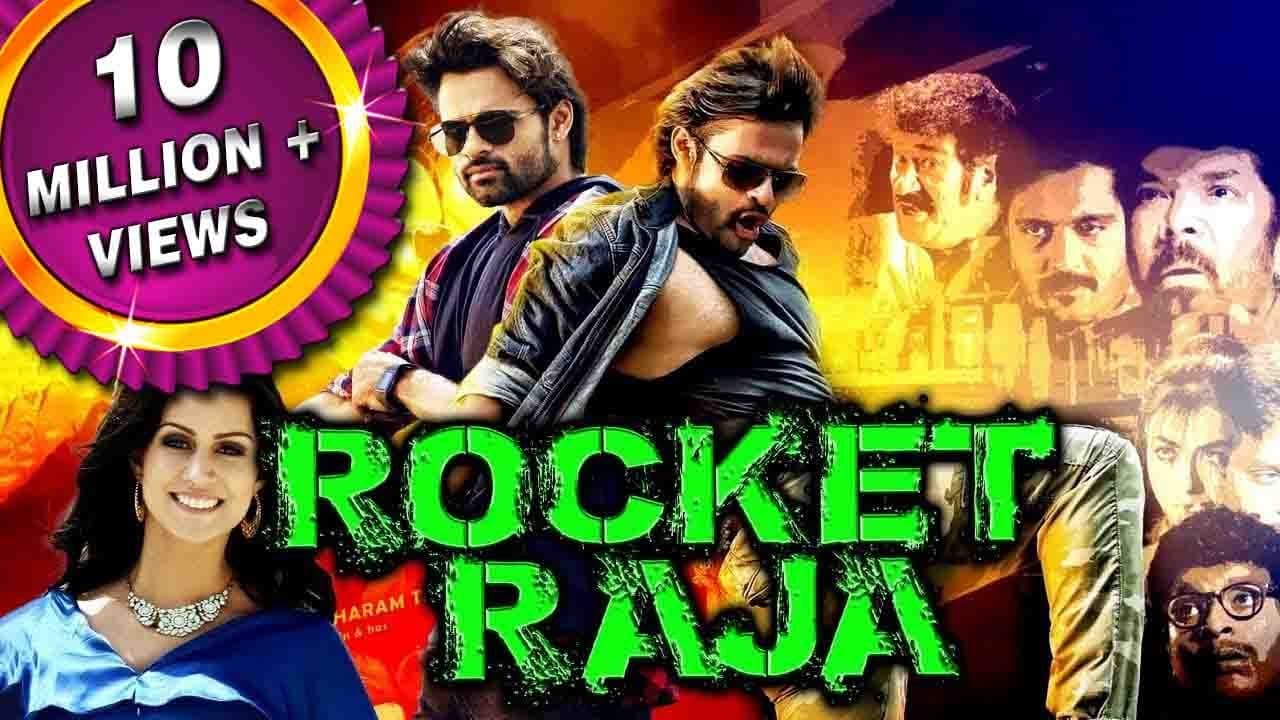 rocket raja