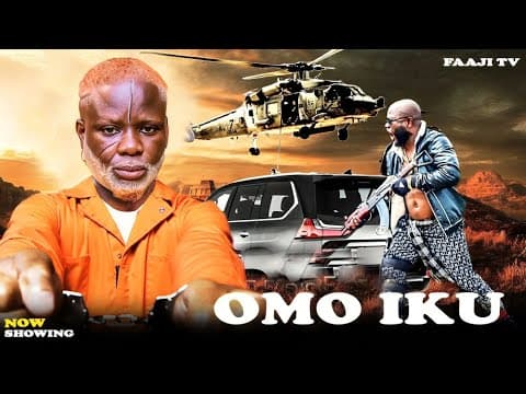 OMO IKU