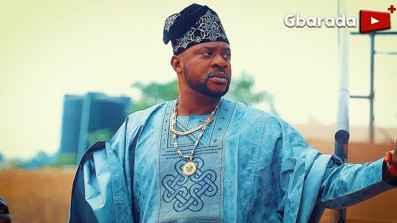 OGO OLUWA