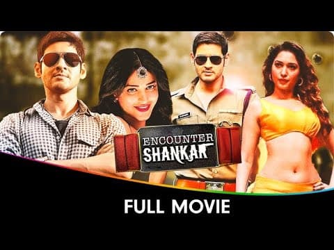 Encounter Shankar