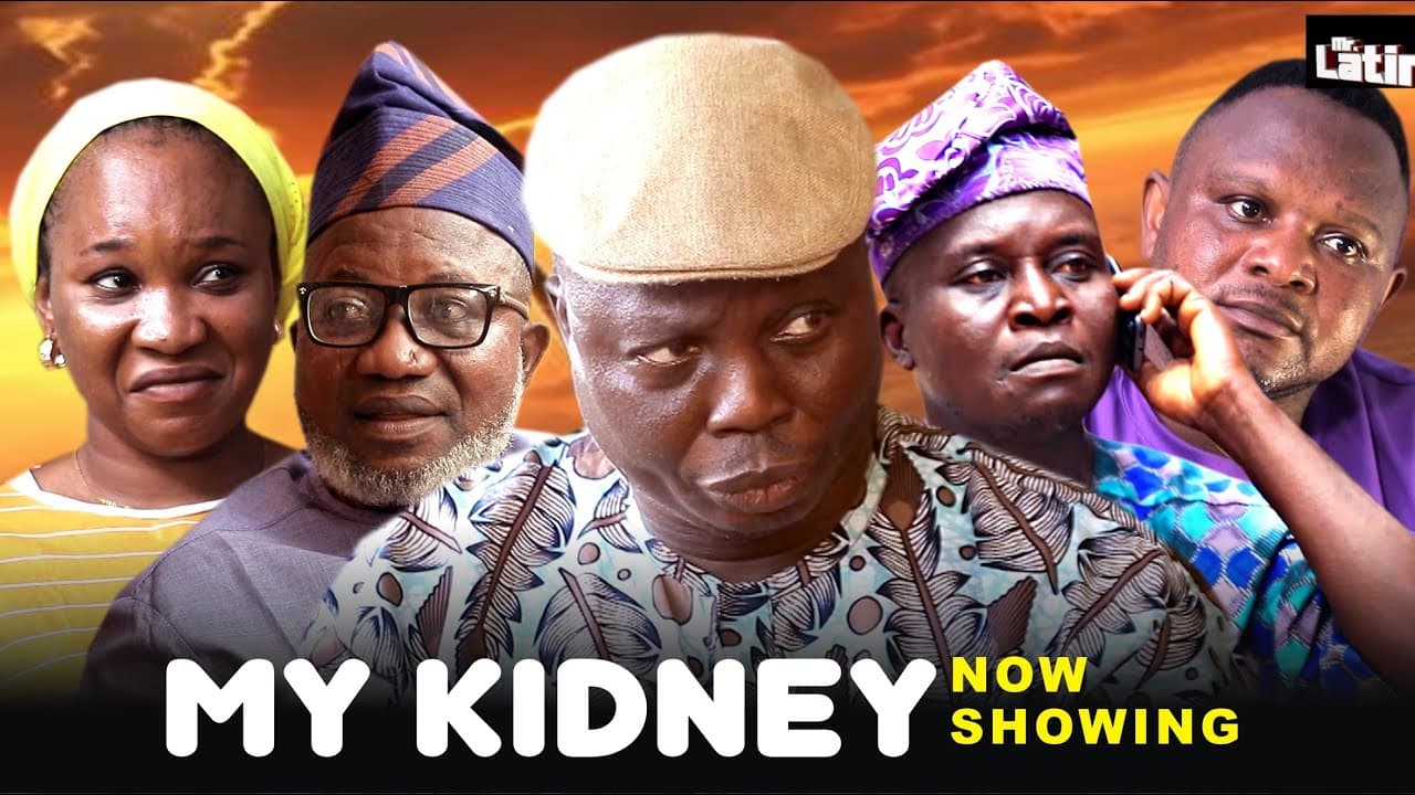 MY KIDNEY