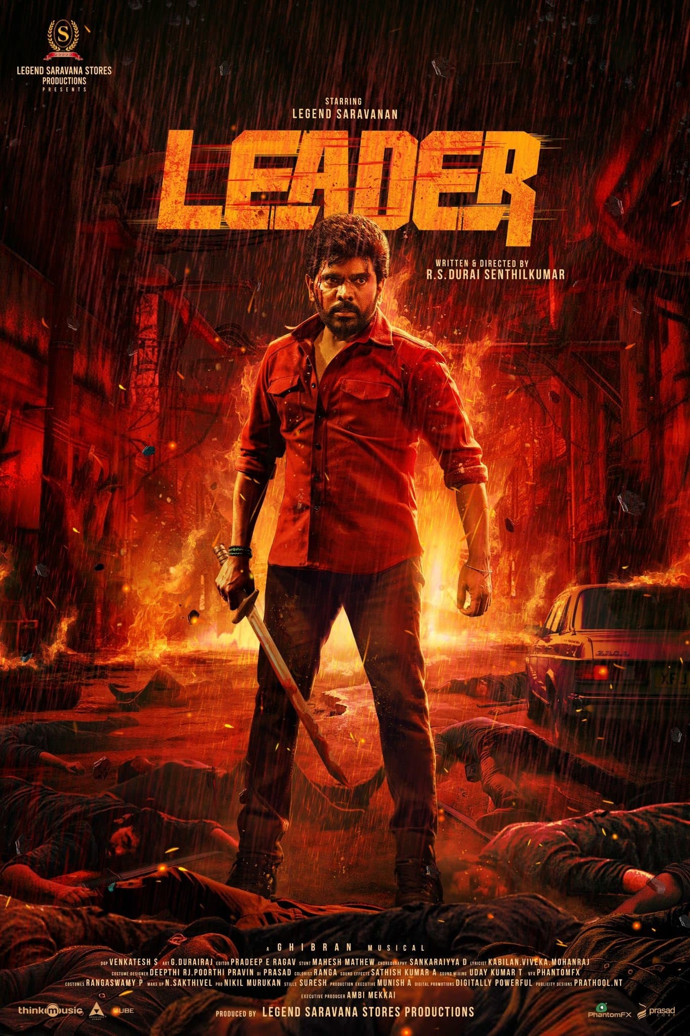 Leader[CAM]