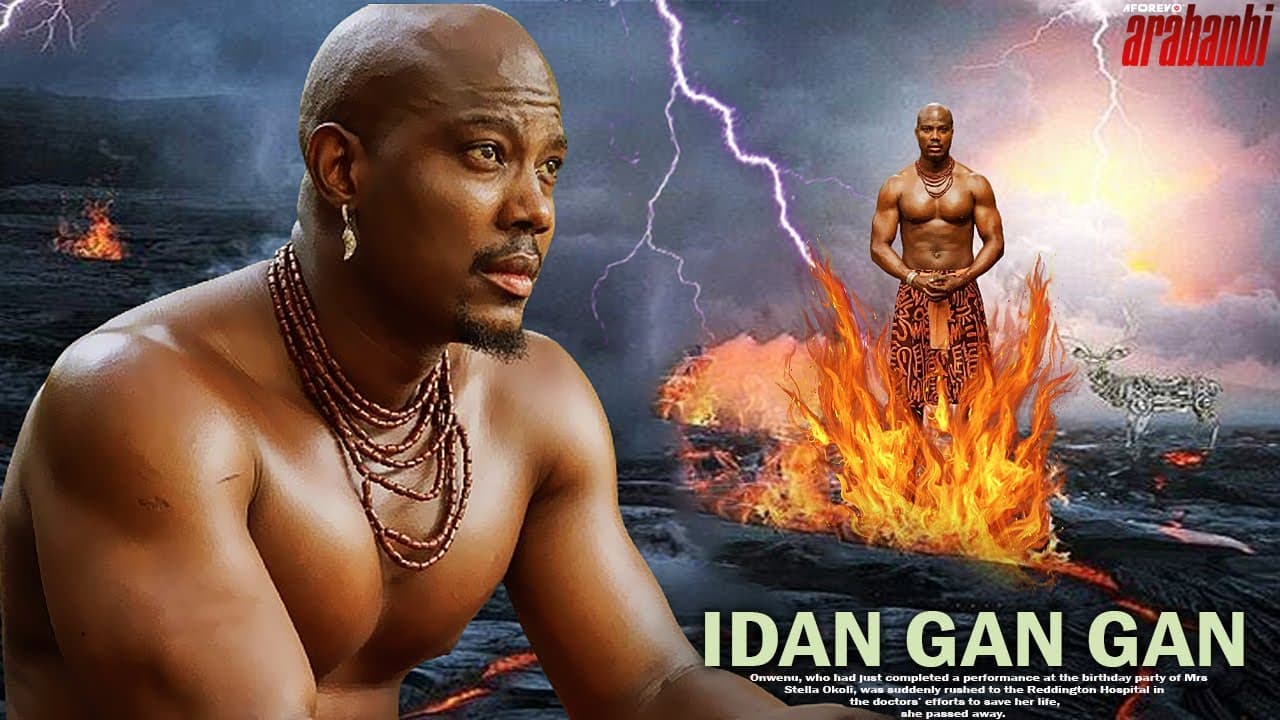 IDAN GAN GAN