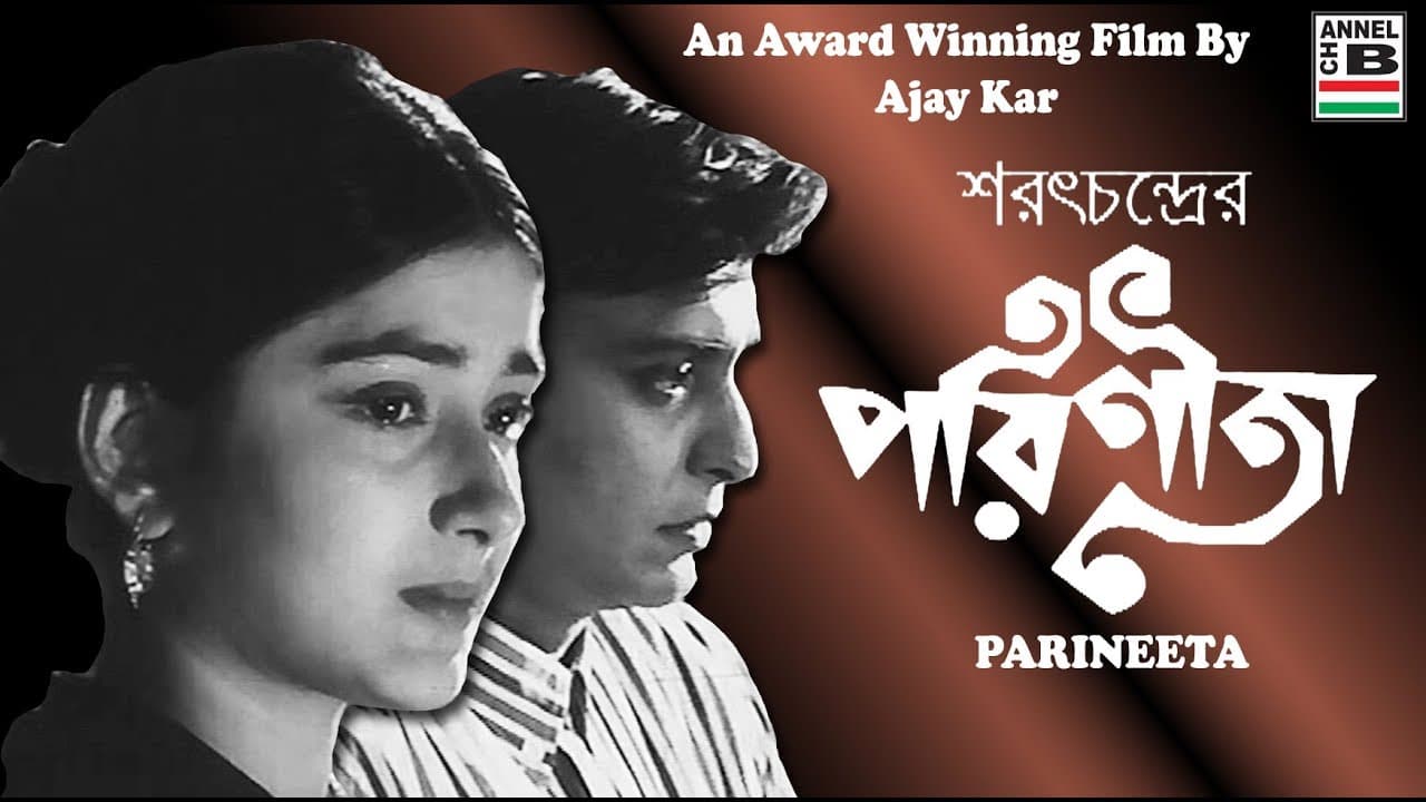 Parineeta