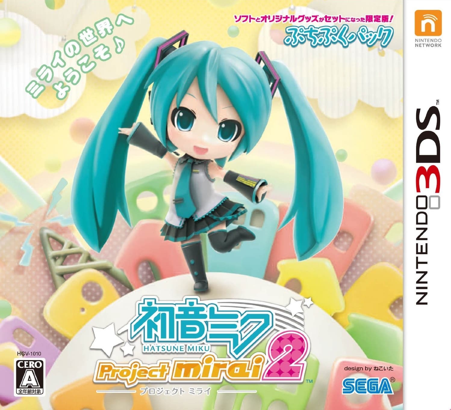 Hatsune Miku Project Mirai DX