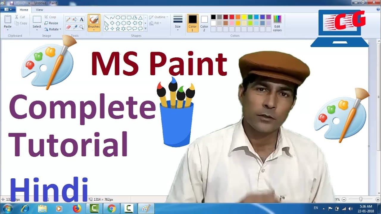 MS Paint