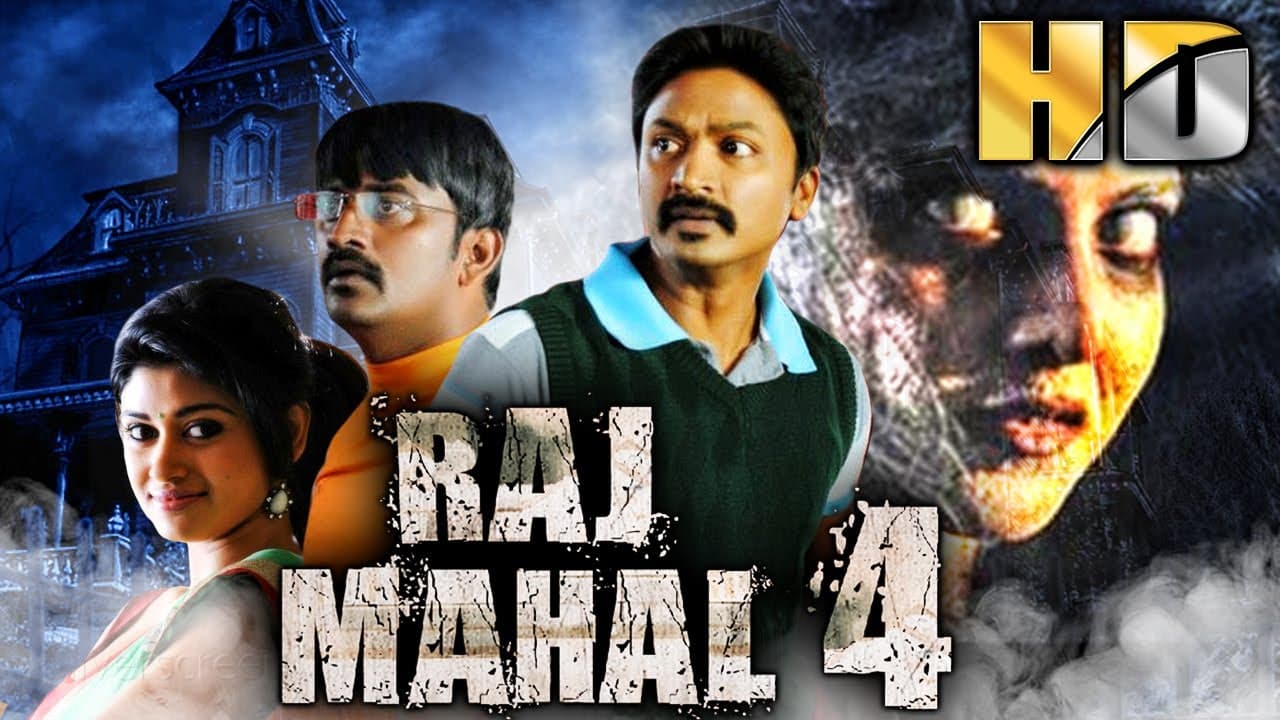 raj mahal