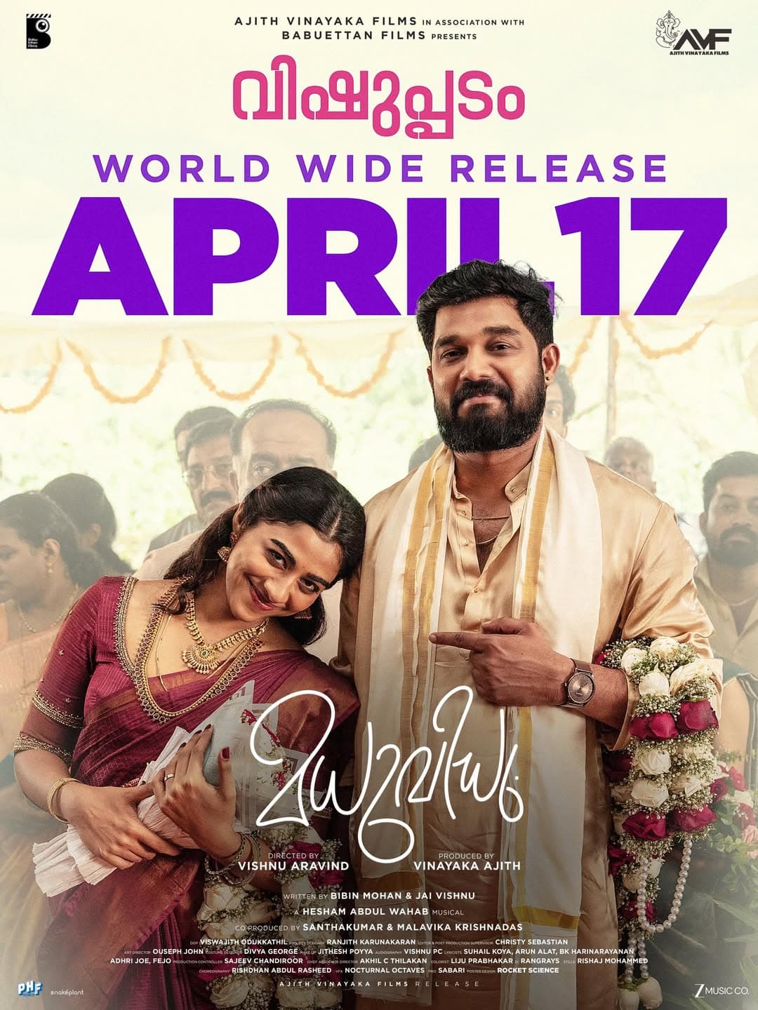 Madhuvidhu[CAM]