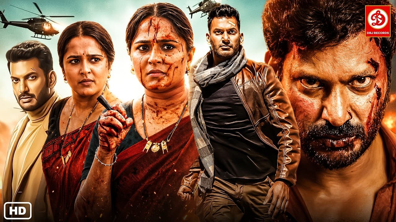 indian movie