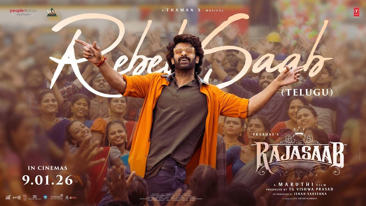 Rebel Saab (Telugu) Lyrical Video - TheRajaSaab | Prabhas | Maruthi | Thaman S | Vishwa Prasad