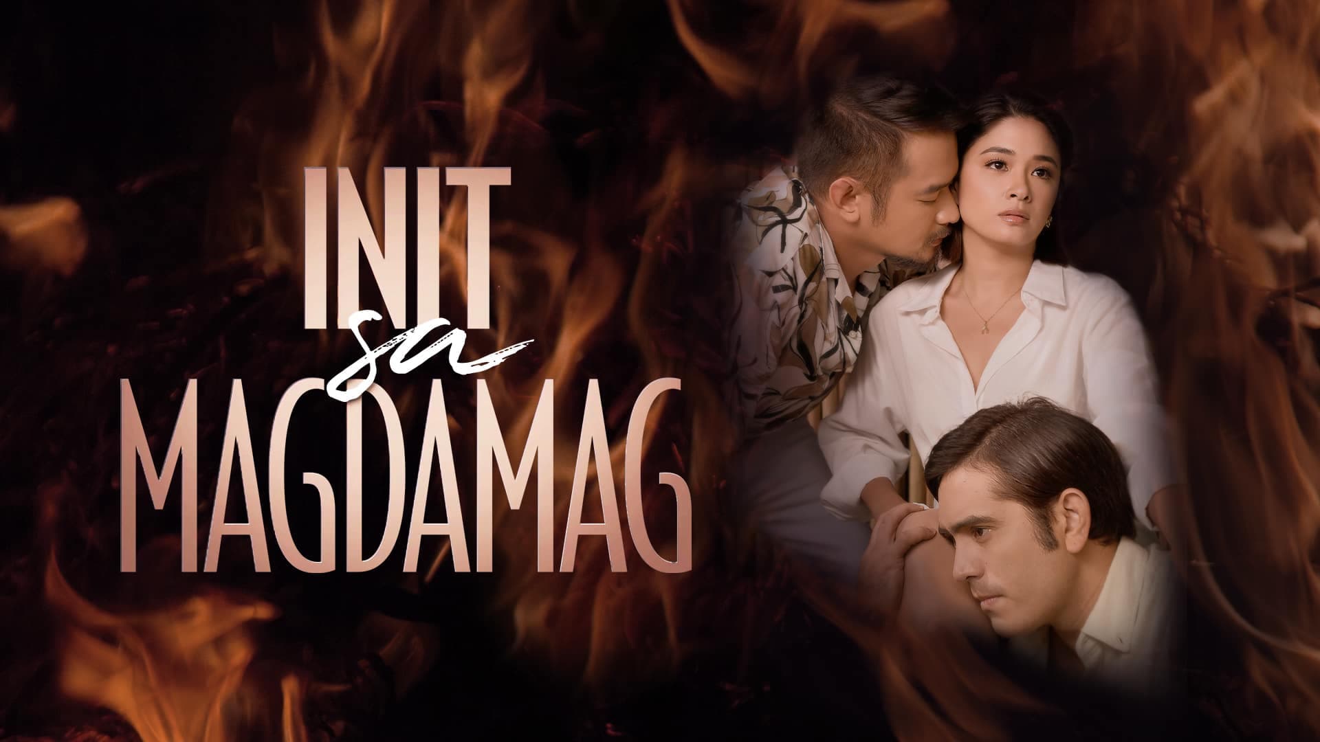 Init sa Magdamag